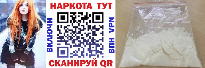 Купить закладку MDMA  МАРИХУАНА  Меф мяу мяу  ГАШИШ  COCAIN  A PVP  Псилоцибиновые грибы  Сосновка