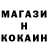 КЕТАМИН VHQ 790kg