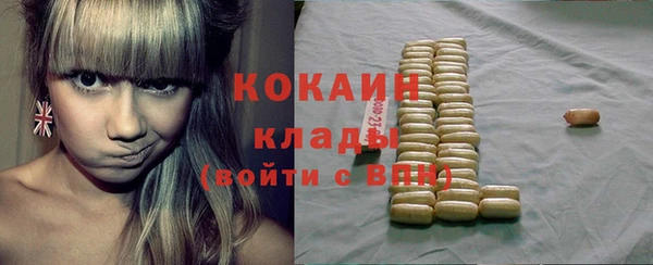 марихуана Дмитров