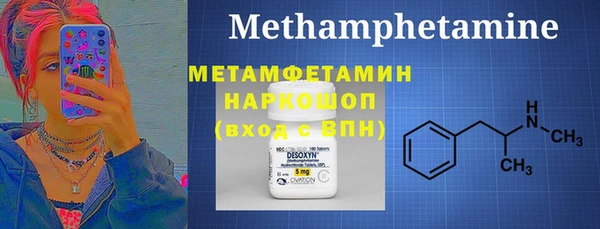 марихуана Дмитров