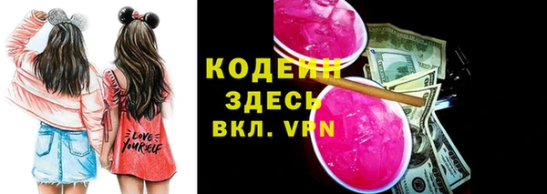 таблы Дмитровск