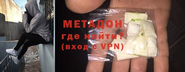 таблы Дмитровск