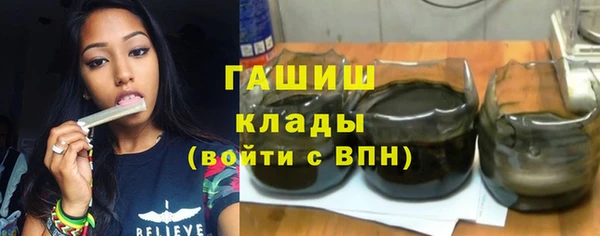 таблы Дмитровск