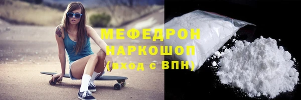 марихуана Дмитров