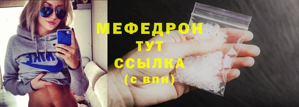 молекула духа Дмитриев
