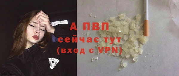 марихуана Дмитров