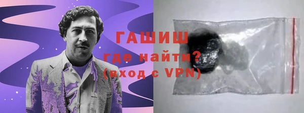 марихуана Дмитров