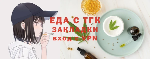 молекула духа Дмитриев