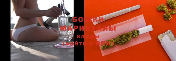 таблы Дмитровск