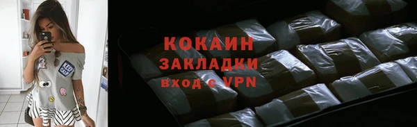 марихуана Дмитров