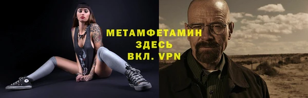 молекула духа Дмитриев