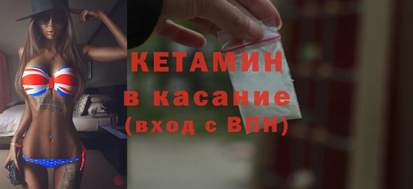 таблы Дмитровск