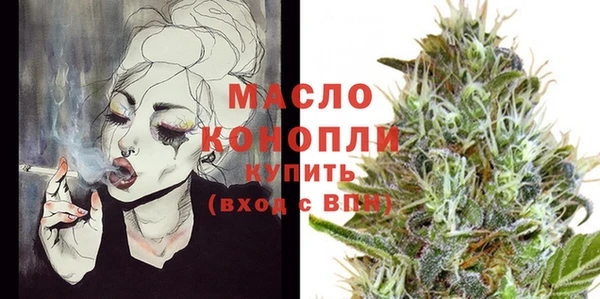 марихуана Дмитров