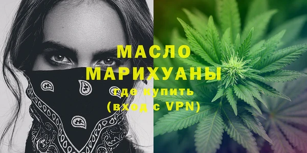 молекула духа Дмитриев