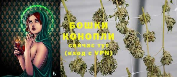 марихуана Дмитров