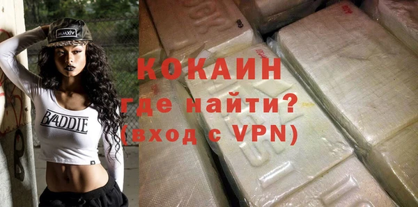 марихуана Дмитров