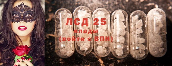 таблы Дмитровск