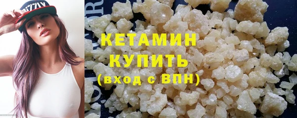 молекула духа Дмитриев