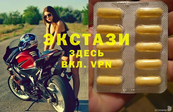марихуана Дмитров