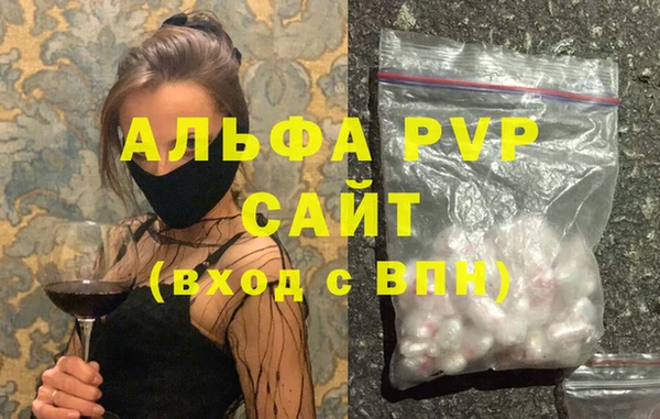 таблы Дмитровск
