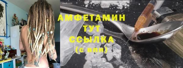 таблы Дмитровск