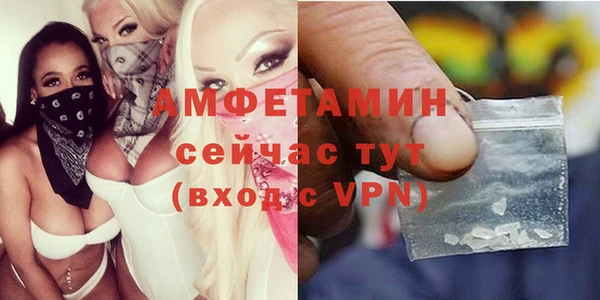 таблы Дмитровск