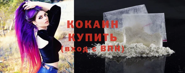 марихуана Дмитров