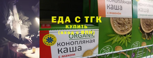 молекула духа Дмитриев