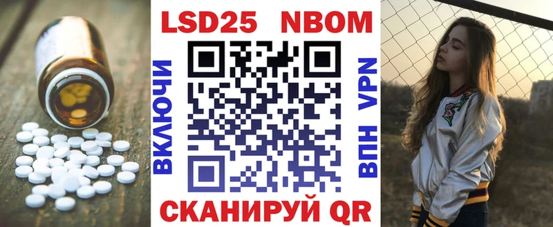 LSD-25 экстази ecstasy  Купить  Сосновка 