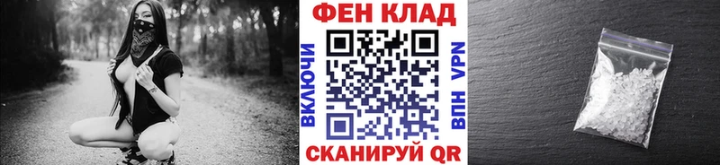 Метамфетамин винт  Купить закладки  Сосновка 