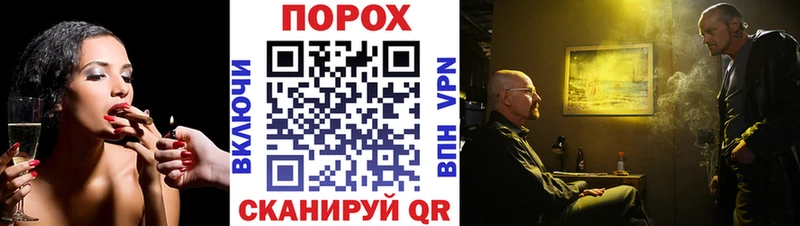 Первитин Декстрометамфетамин 99.9% Сосновка