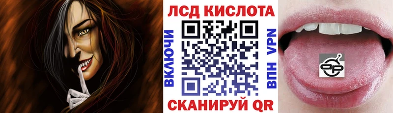 Купить где  Сосновка  Марки 25I-NBOMe 1,5мг 